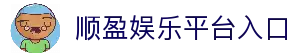 APP下载